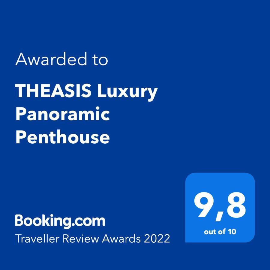 Theasis Luxury Panoramic Penthouse Neos Marmaras Exterior foto